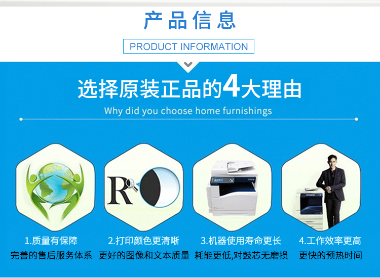 富士施乐（Fuji Xerox） CT202134 标准容量青色墨粉筒（适用CP105b 